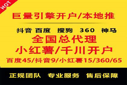 信息流投放技巧：实战案例分析
